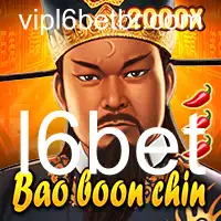 Descubra BaoBoonChin: O Jogo Que Está Revitalizando Estratégias Milenares